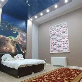 ️Arenda Änew 2 Komnt️