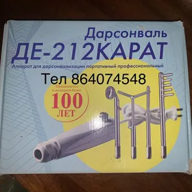 Дорсенваль