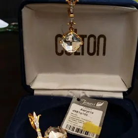 Gyzyl çaýylan gulakhalka Jenaw