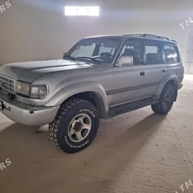 Toyota Land Cruiser 1998