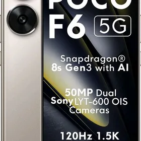 Poco F6 12/512