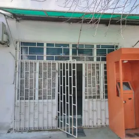 ПРОДАЁТСЯ МАГАЗИН