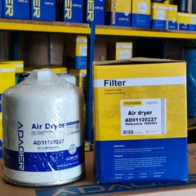 DAF106 влагоотдельный фильтр