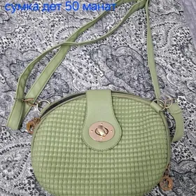 сумка для девочки