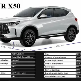 Jetour X50 2026
