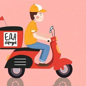 Dostawşik öz ulagynda