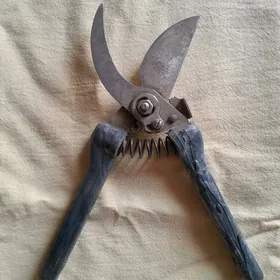 Ножницы Gaýçy