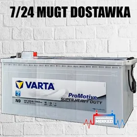 📢AKUMULÝATOR🛑VARTA 12V225AH
