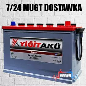 📢 AKUMULÝATOR🛑ÝIGIT 12V105AH