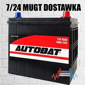 📢 AKUMULÝATOR🛑AUTOBAT12V60AH