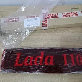 Отражатель 2110 задний