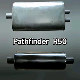 Pathfinder R50 глушитель