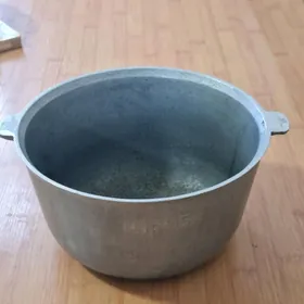 НОВЫЙ КАЗАН 2.5 литра GAZAN