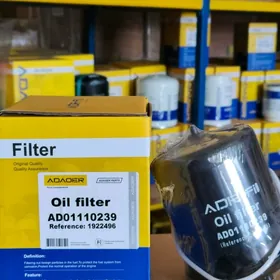 DAF фильтр центрифуги