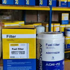 VOLVO топливный фильтр