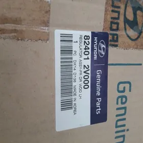 СТЕКЛОПОДЪЁМНИК  AYNA