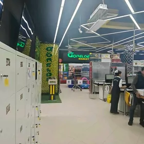 Wiçjik magazin pradukta