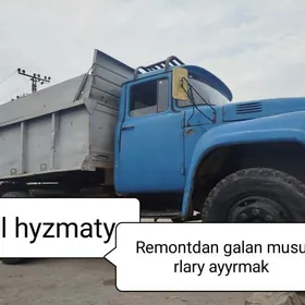 MITI SEMENT ДЕРС GUM ÇÄGE ДЕРЦ