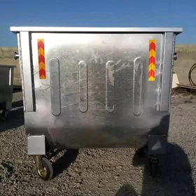 Musur atylyan Мусурка