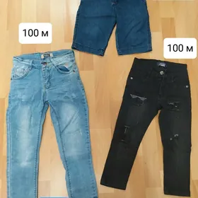 caga esikleri детские вещи