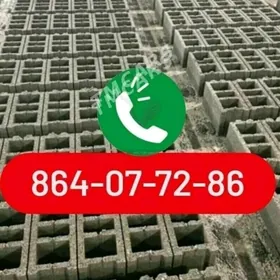 KERPIÇ MYTY SEMENT ŞEBEN GUM