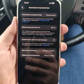 iPhone 16pro max 256gb