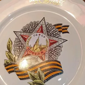 ВИНТАЖ. СТАТУЭТКИ/ШАХМАТЫ СССР