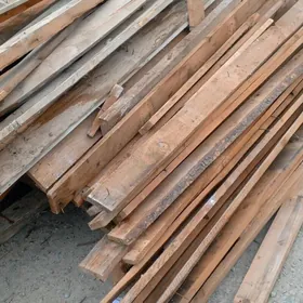 АГАЧ ДЕМИР АЛЯАС