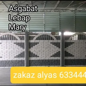 Beton hayat darożny daš zabor