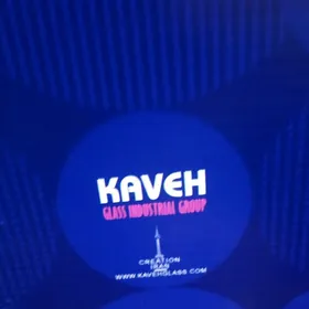 Бакал с подставкой.