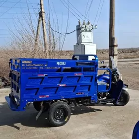 Fekon FK200-14G 2025