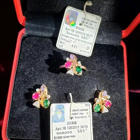 Altyn, Gyzyl şay sepler