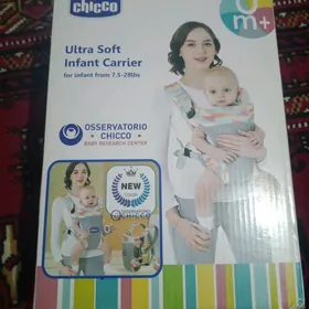 kenguru çaga goteryan