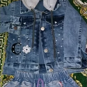 Gyzjagazlan jynsowkasy