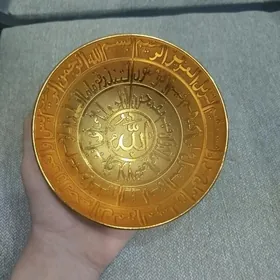 Продается новая пиала