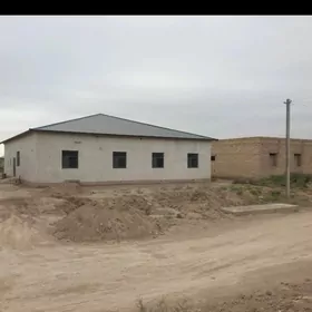 недвижимость