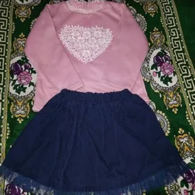 Gyzjagazlan kofta yubkasy