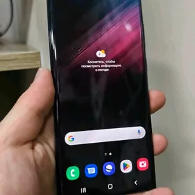 Samsung S22 ultra 512gb