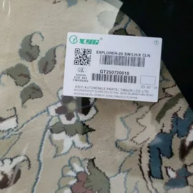 ford  kompilekyt aynalary