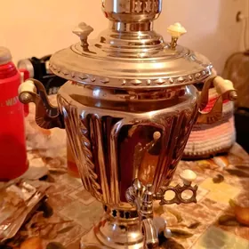 самовар