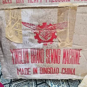 hytaý tikin maşyny