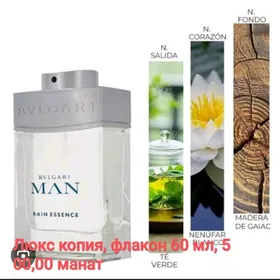 Парфюм,люкс  копия