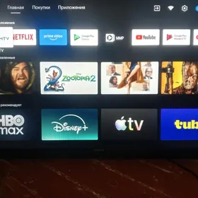 Hisense телевизор