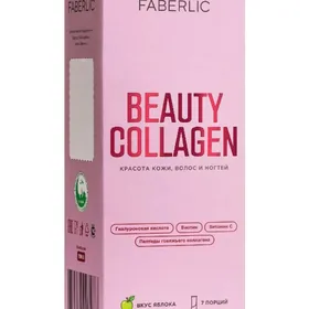 aBeauty collagen