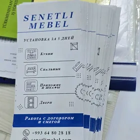 reklama paýlaýançy