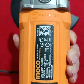 Inco Balgarka 2025 Yyl