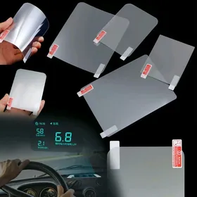 Galagrama plýonka Uly we kiçi