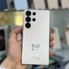 Ulanylan telefon alyas