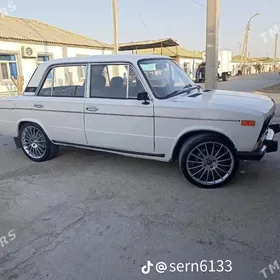 spissa disga 17 lik hrom