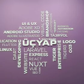 герберщик -дизайнер